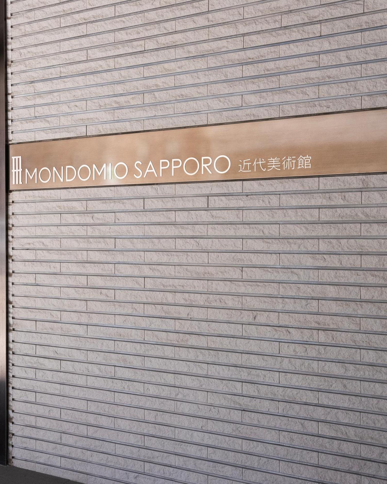Mondomio 510 Sapporo Exterior foto